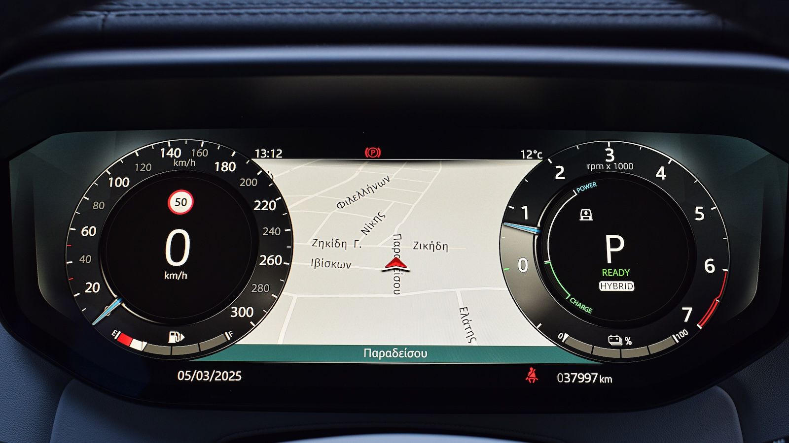 Range Rover Sport (2022-σήμερα): Αξίζει το Plug-in των 440 PS;